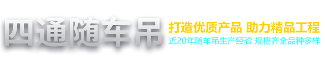 澳门威斯人7026com-官网logo